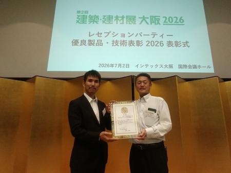 「軽い・強い・高断熱」南極生まれの『極地ハウutf-8