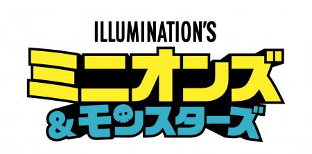 GUESS JEANS、Illumination及びUniversal Products & 