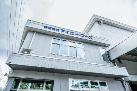 海外で大ブームの“ギルトフリー”な次世代こんにゃく麺 海外で大ブームの“ギルトフリー”な次世代こんにゃく麺
