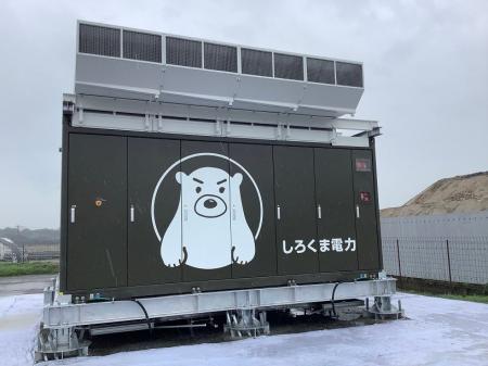系統用蓄電所向けプロジェクトファイナンスを実行