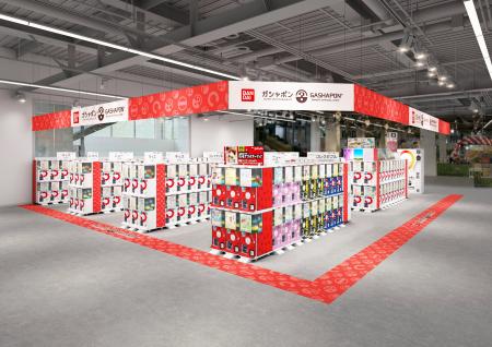 バンダイ公式の「ガシャポン」大型専門店が「ナムコ・
