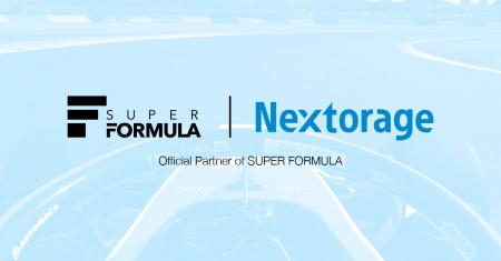 JRPとNextorageがパートナーシップ契約を締結 SUPER F