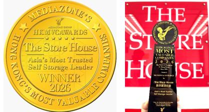 The Store House Limited（当社グループ連結子会社）
