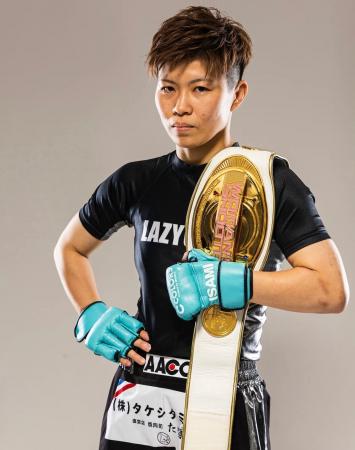 UBX JAPAN | 修斗世界王者・渡辺彩華選手の挑戦を全力 UBX JAPAN | 修斗世界王者・渡辺彩華選手の挑戦を全力