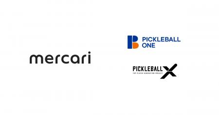 メルカリ、「ピックルボール」の普及・育成支援に参画