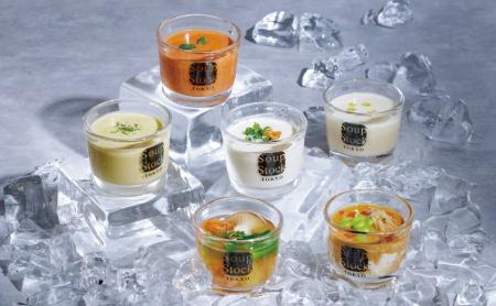 野菜が主役の「冷たいスープ」で涼しいひとときを。So