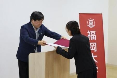 【福岡大学】令和8年度 学業成績優秀アスリート表彰式