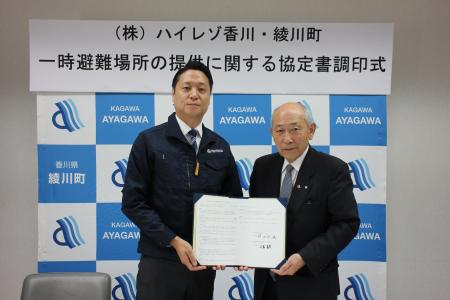 ハイレゾ、香川県内のGPU拠点である綾川町データセン