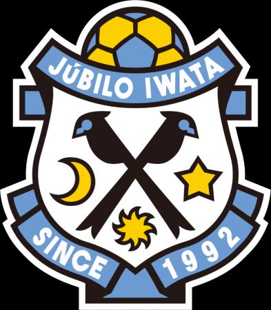 「ジュビロ磐田」とスーツサプライヤー契約を締結