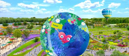 GREEN×EXPO 2027入場チケット及び４駅シャトルバス・