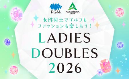 ザムスト、「PGM・ACCORDIA LADIES DOUBLES 2026」に