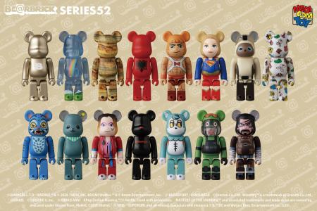 【ギンビス】世界中で愛される「BE@RBRICK」に「たべ