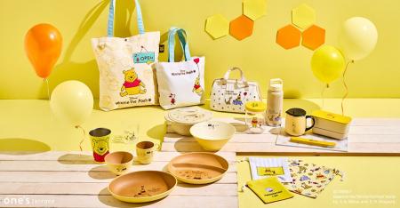 【one’sterrace】「くまのプーさん」グッズが大集合！