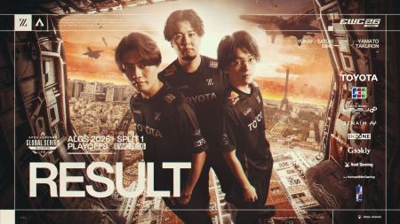 「ZETA DIVISION」APEX LEGENDS部門が、『Esports Wor