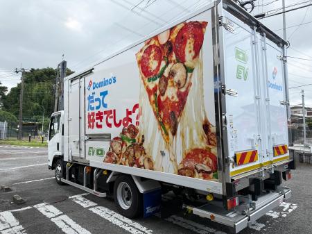 ドミノ・ピザ、福岡から店舗配送のEV化を推進QSR業界