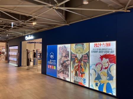 「アニメイトスウォン」POPUPから常設店舗へ　駅直結