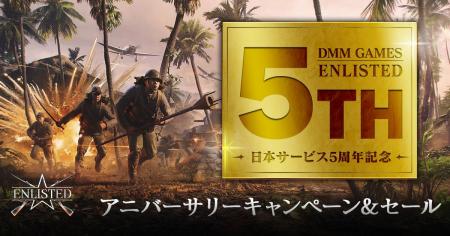 DMM GAMESがサービスを展開しているPC/PS4&PS5基本プ DMM GAMESがサービスを展開しているPC/PS4&PS5基本プ