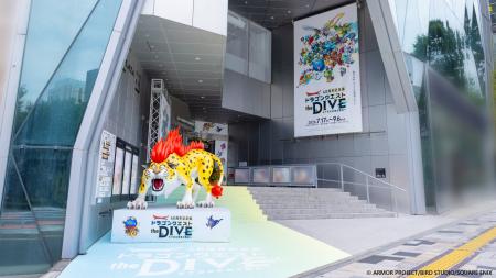 ドラゴンクエスト40周年記念展『ドラゴンクエスト the