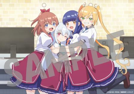 TVアニメ『一畳間まんきつ暮らし！』Blu-ray Box情報