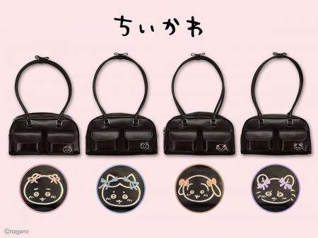 リボンをつけたちいかわたちのワンポイント刺繍がとっ