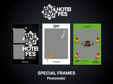 セルフフォトブース「Photomatic」が布袋寅泰氏の「HO セルフフォトブース「Photomatic」が布袋寅泰氏の「HO