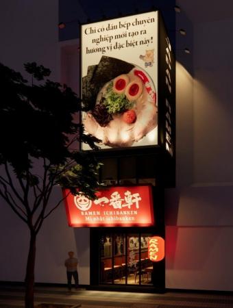 名古屋発「一番軒」ベトナム13店舗へ