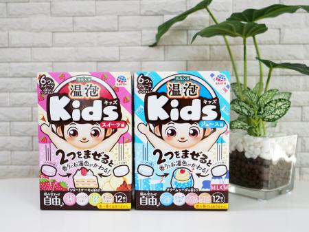 親子で一緒にお風呂を楽しめる！2つを混ぜて香りutf-8