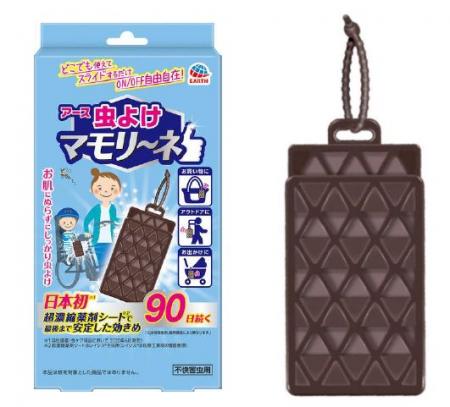日本初※超濃縮薬剤シート採用！新発想の携帯用虫utf-8