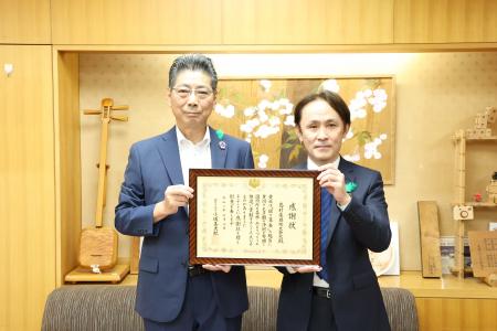 【島村楽器】「緑の募金」への継続的な支援により林野