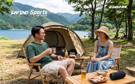 汗をかく夏のレジャーもこれ1本！ ずれないメガネ「MY