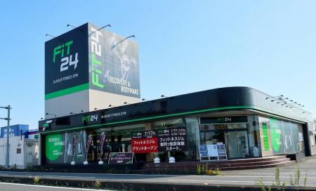 【新店オープン】「FiT24 東松山店」が7月17日（金）