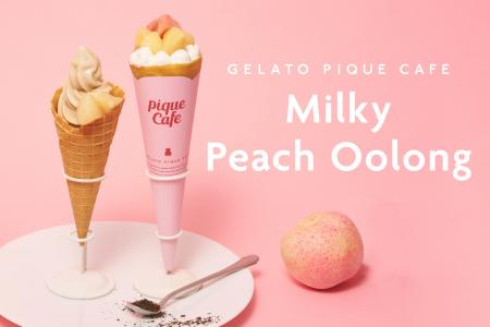 【gelato pique cafe】みずみずしい白桃とウーロン茶