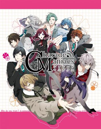 「CharadeManiacs」ファンディスク主題歌は、岡本信彦