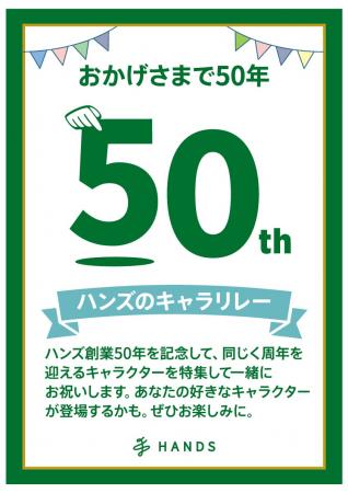 「くまのプーさん」モチーフのアイテムが大集合