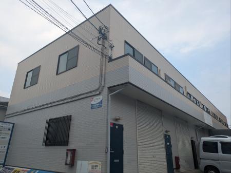 7月17日(金)リフォームコム 二俣川営業所を移転 7月17日(金)リフォームコム 二俣川営業所を移転
