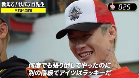 「ABEMA PPV」で全試合生中継!7月18日(土)開催『ab 「ABEMA PPV」で全試合生中継!7月18日(土)開催『ab