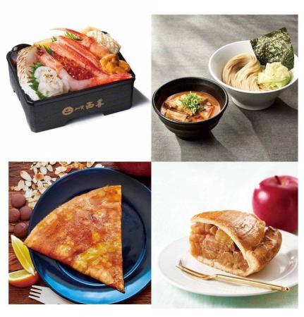 いよいよ後半【そごう横浜店】第６回うまいもの大会