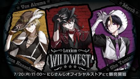 NIJISANJI ENから「Luxiem WILDWEST」グッズが登場！2