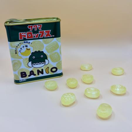 「サクマドロップス」がバナナ味に。熱川バナナutf-8
