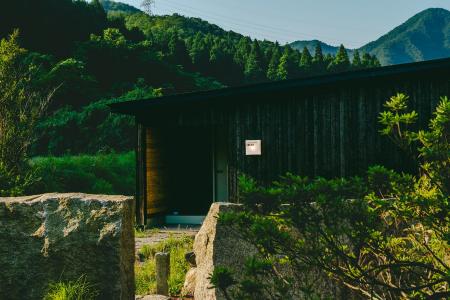 石川県小松市滝ヶ原町の「TAKIGAHARA SAUNA」と「TAKI