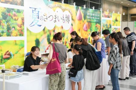 【猛暑・雨天も安心の完全屋内】夏休みの家族のお出か