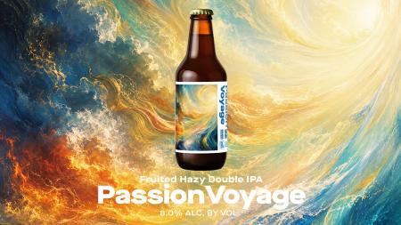 半島を同盟せよ!地域を、人を、クラフトビールで結ぶ 
