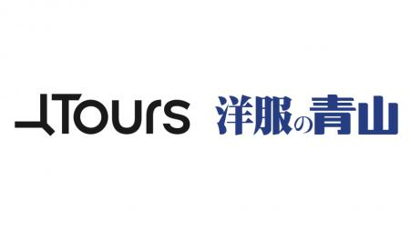 「洋服の青山」を展開する青山商事、空間DXツール「To