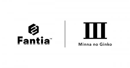Fantia株式会社とのパートナー支店「ユメノソラ支店」 Fantia株式会社とのパートナー支店「ユメノソラ支店」