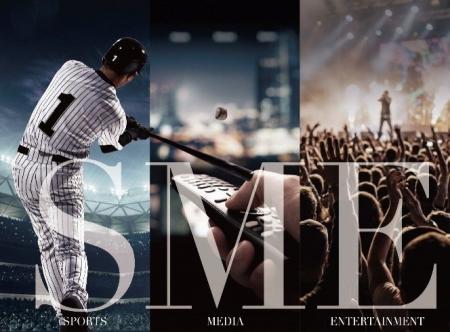 業界初！※1　SMEが投資対象のセミリキッド型公募ファ