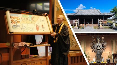話題の歌舞伎作品ゆかりの「道成寺」を巡る。1300年の 話題の歌舞伎作品ゆかりの「道成寺」を巡る。1300年の