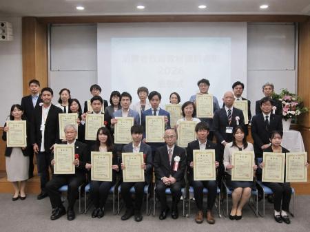 QuizKnockを運営する株式会社batonがEarth hacksと共 QuizKnockを運営する株式会社batonがEarth hacksと共