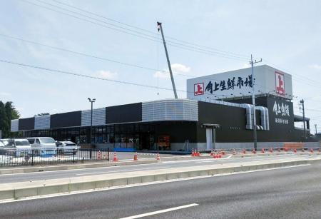 【角上魚類】新潟・豊洲からの鮮魚を届ける“流通の心