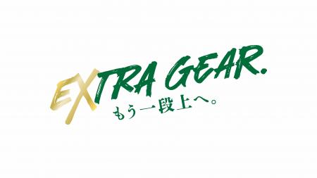 【横浜エクセレンス】2026-27シーズンのクラブテーマ
