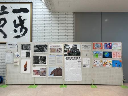 【千葉/袖ケ浦】平和の大切さを伝える展示会を開催し